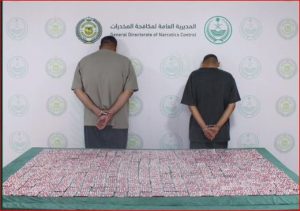 مكافحة المخدرات تضبط شخصين بتبوك لترويجهما أقراصًا خاضعة لتنظيم التداول الطبي