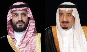 القيادة تهنئ رئيس ألمانيا بذكرى يوم الوحدة لبلاده