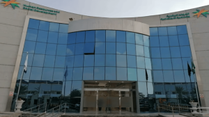 الموارد البشرية: يمكن للموظف الإبلاغ عن «مخالفات التعديات السلوكية»