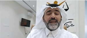 محام: الجلسات القضائية الرقمية نقلة نوعية تختصر الوقت والجهد