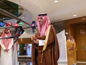 السعودية تستضيف مؤتمرا دوليا لإقامة دولة فلسطينية وتدعو لقمة حول غزة ولبنان