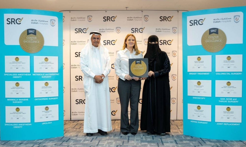 مستشفى دله النخيل.. رائد عالمي في اعتماد مراكز التميز الجراحي بـ 12 شهادة اعتماد تحت سقف واحد