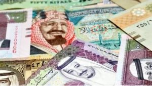 الريال يكسر حاجز الـ 13 جنيهاً بالبنوك المصرية