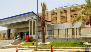 12 تخصصاً عصبياً يناقشه نخبة من العلماء والمتخصصين بالخبر.. الخميس