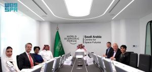 وكالة الفضاء السعودية تدشن «مركز مستقبل الفضاء» لدعم الابتكار وتعزيز الريادة