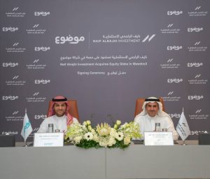 «نايف الراجحي الاستثمارية» تستحوذ على حصة استراتيجية في شركة «موضوع» وتعزز استثمارها في مجال التكنولوجيا والذكاء الاصطناعي