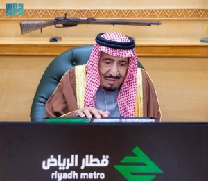 خادم الحرمين الشريفين يفتتح مشروع قطار الرياض