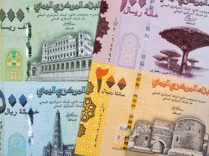 هل يوقف إغلاق شركات الصرافة تدهور الريال اليمني؟