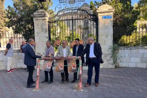 ما الجديد في حظر السلطة وفتح ومنظمة التحرير بالقدس؟