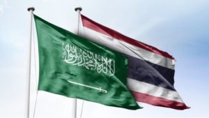 منحة دراسية سعودية قبل 50 عامًا تصبح منارة علم ودعوة في تايلاند