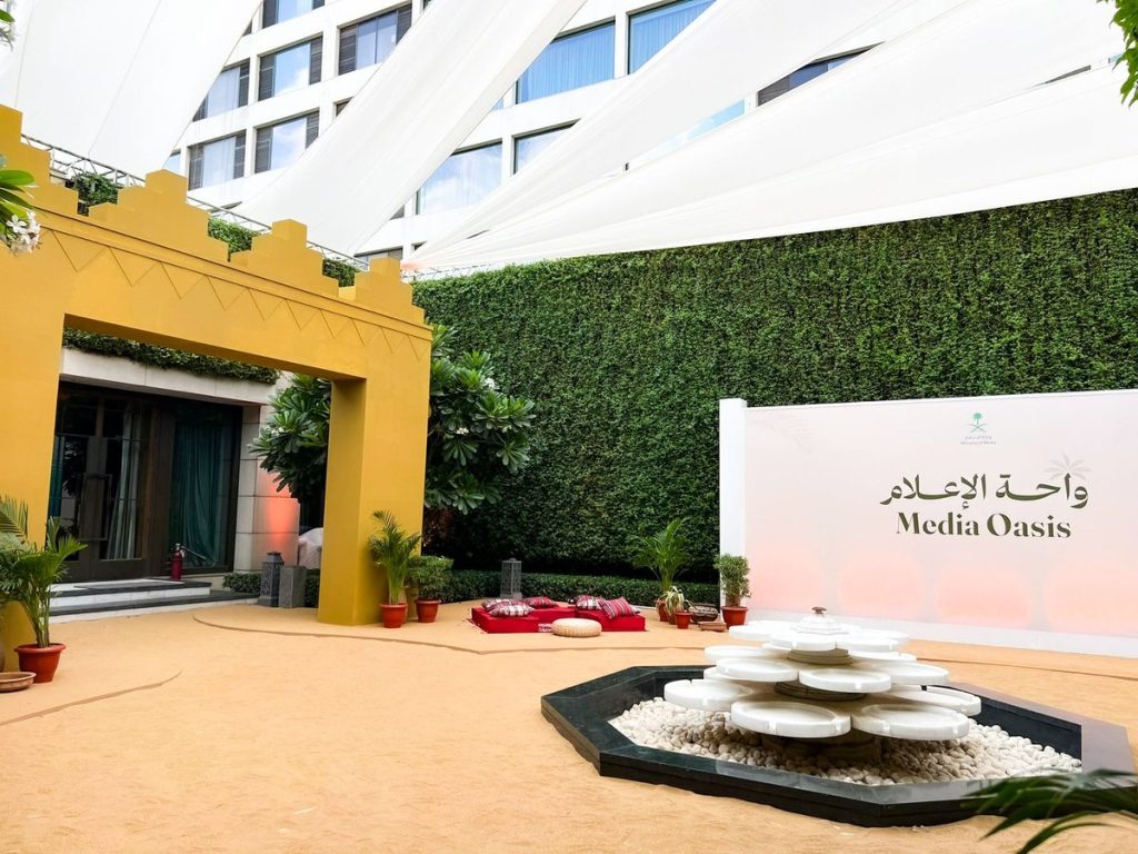 وزارة الإعلام تقيم اليوم "واحة الإعلام" في نسختها الثامنة بالرياض