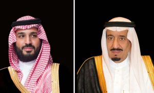 القيادة تهنئ ملك مملكة تونغا بذكرى اليوم الوطني لبلاده