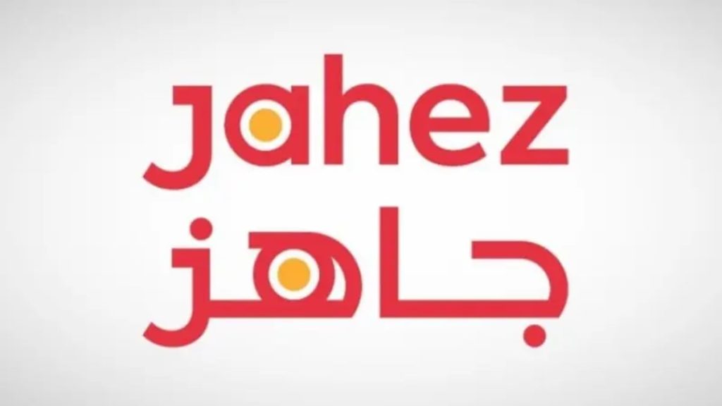 ارتفاع أرباح «جاهز» الفصلية 173% إلى 80.2 مليون ريال