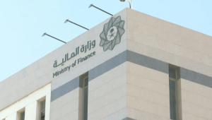 المالية: 118 مليار ريال إيرادات غير نفطية خلال الربع الثالث 2024