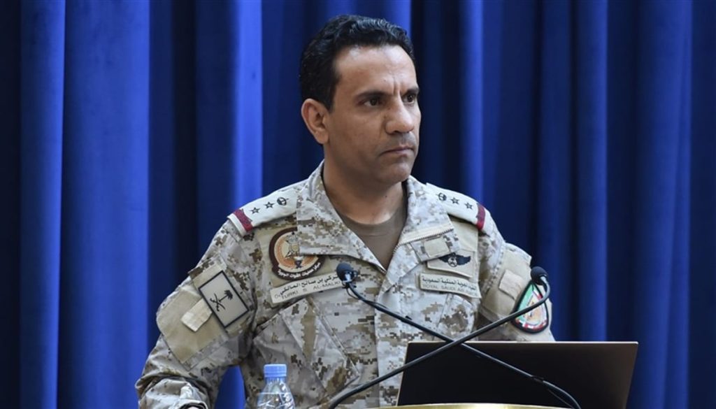 "تحالف دعم الشرعية في اليمن": شهيدان من منسوبي القوات السعودية نتيجة اعتداء غادر