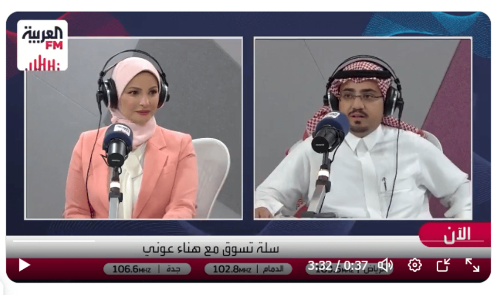 مختص: الرياض بحراك دائم لاستقطاب فعاليات ومعارض دولية