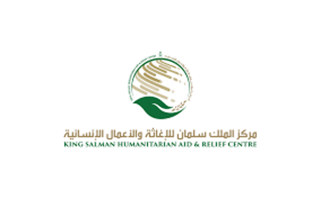 "إغاثي الملك سلمان" يؤمن المأوى للأسر المتضررة من السيول في حضرموت