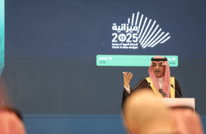 وزير المالية: الاقتصاد السعودي وصل إلى مرحلة لا تؤثر فيه التقلبات التي تحدث في أسواق النفط