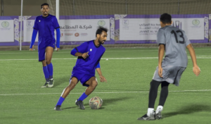 اليوم.. انطلاق مواجهتي الدور نصف النهائي لبطولة وزارة الداخلية لكرة القدم