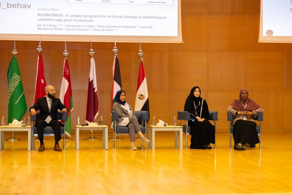 تكلفة علاج السرطان بالإشعاع في المملكة تصل لـ600 مليون ريال سنويًا
