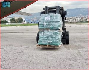 وصول الطائرة الإغاثية السعودية الـ25 إلى لبنان
