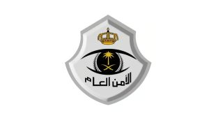 شرطة الرياض تقبض على شخص لترويجه مادة الإمفيتامين المخدر