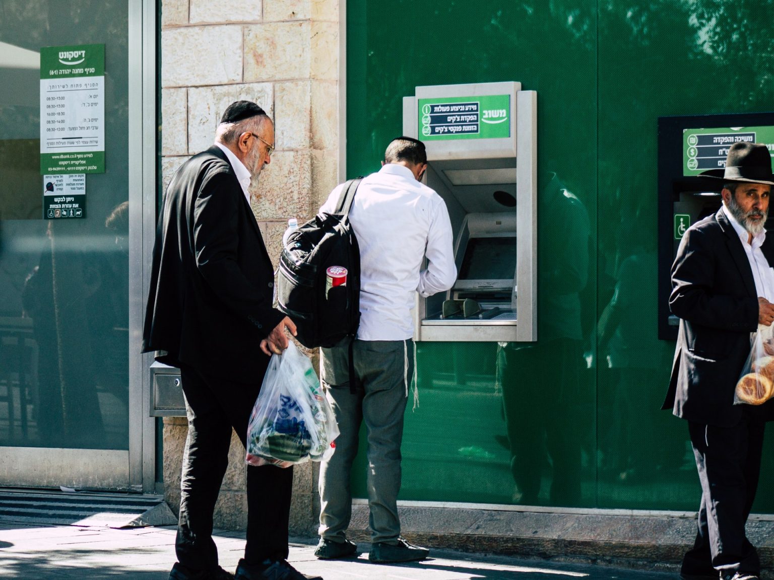 “إسراكارد” أكبر شركات الائتمان في إسرائيل تتكبد الخسائر