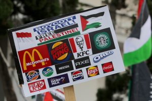 المقاطعة تشتد وخسائر الشركات الداعمة لإسرائيل تتفاقم والأرقام تخبرك بالمزيد