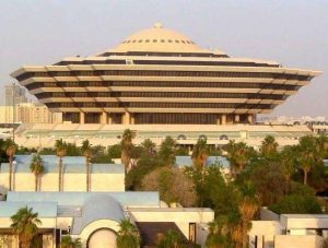 القتل لمواطنين ارتكبا أفعالاً مجرَّمة تنطوي على خيانة الوطن