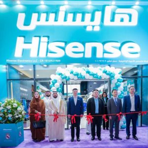 افتتاح المتجر الرئيسي لشركة هايسنس في الرياض.. إعادة رسم ملامح مستقبل الحياة الذكية