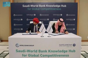 مجموعة البنك الدولي تختار السعودية نموذجاً عالمياً للإصلاحات ونقل المعرفة
