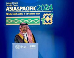 وزير المالية يفتتح أعمال المنتدى الإقليمي للضمان الاجتماعي