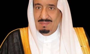 منح وسام الملك عبد العزيز من الدرجة الثالثة لـ72 مواطناً ومواطنة لتبرعهم بأحد أعضائهم الرئيسة