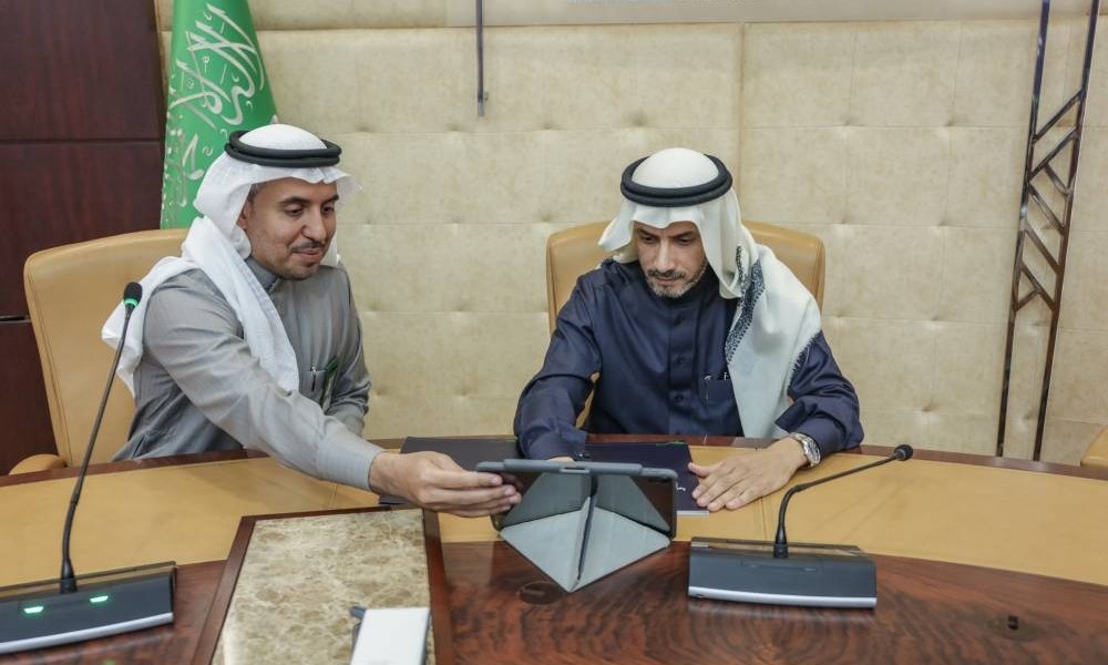 جامعة الإمام عبدالرحمن بن فيصل تُدشّن الموقع الإلكتروني لكرسي أرامكو السعودية للأمن السيبراني لتعزيز الابتكار والتوعية