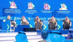 وزير المالية: أنظمة الضمان الاجتماعي تحتاج إلى مراجعة وتطوير لتواكب مجتمعاتنا