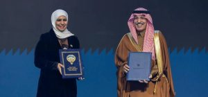 وزير المالية يوقع عدداً من الاتفاقيات خلال مؤتمر الزكاة والضريبة والجمارك