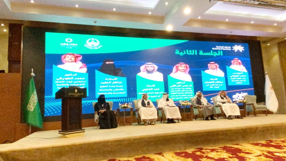 «عكاظ» ترصد.. «سياحة وفندقة الطائف» توفر فرصاً تطوعية منتهية بالتوظيف