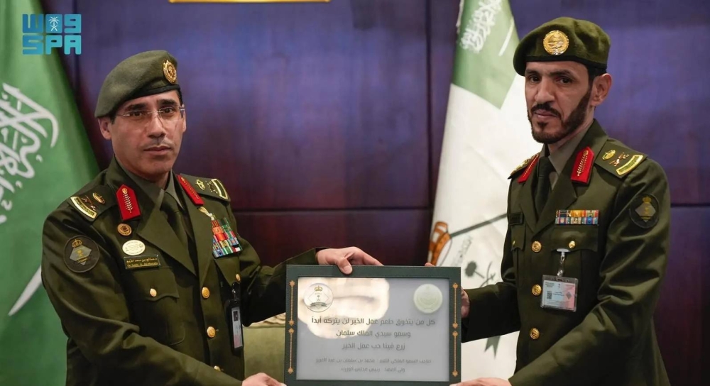 «الجوازات» تحتفي باليوم العالمي للتطوع 2024