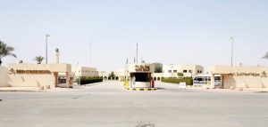 «إرادة»: الدعم الأسري والمجتمعي مهمان لعلاج اضطراب ما بعد الصدمة