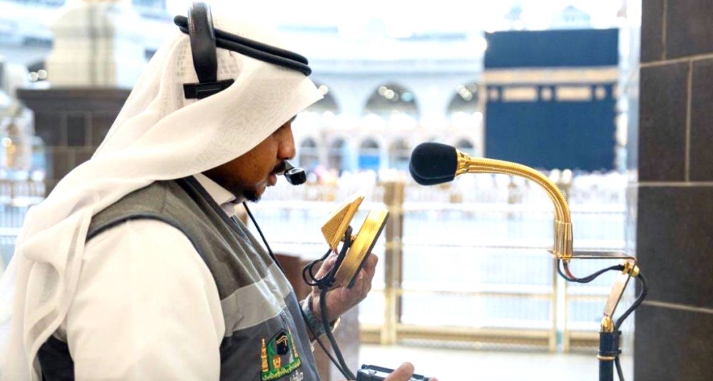 650,000 م2 تغطية صوتيات الحرم المكي
