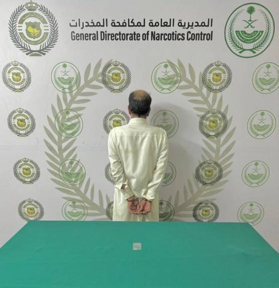 «مكافحة المخدرات» تقبض على شخص بطريف لترويجه «الإمفيتامين»