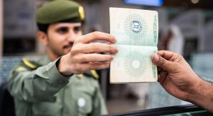 وزارة الداخلية تطلق ختم «أهلاً بالعالم»