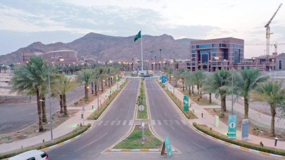 جامعة طيبة تعلن توفر عددٍ من الوظائف الأكاديمية