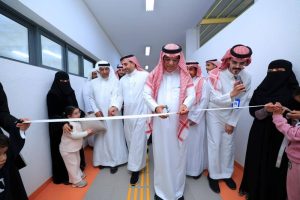 البنك العربي الوطني يدشّن أول مركز اتصال من نوعه لتدريب وتأهيل ذوي الإعاقة البصرية في جمعية «كفيف»