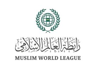 «العالم الإسلامي»: ندين قرار الاحتلال الإسرائيلي بتوسيع الاستيطان بالجولان