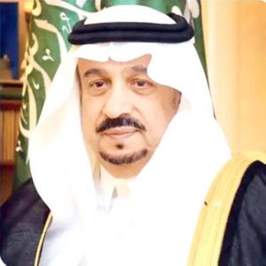 أمير الرياض ونائبه يعزيان في وفاة الحماد