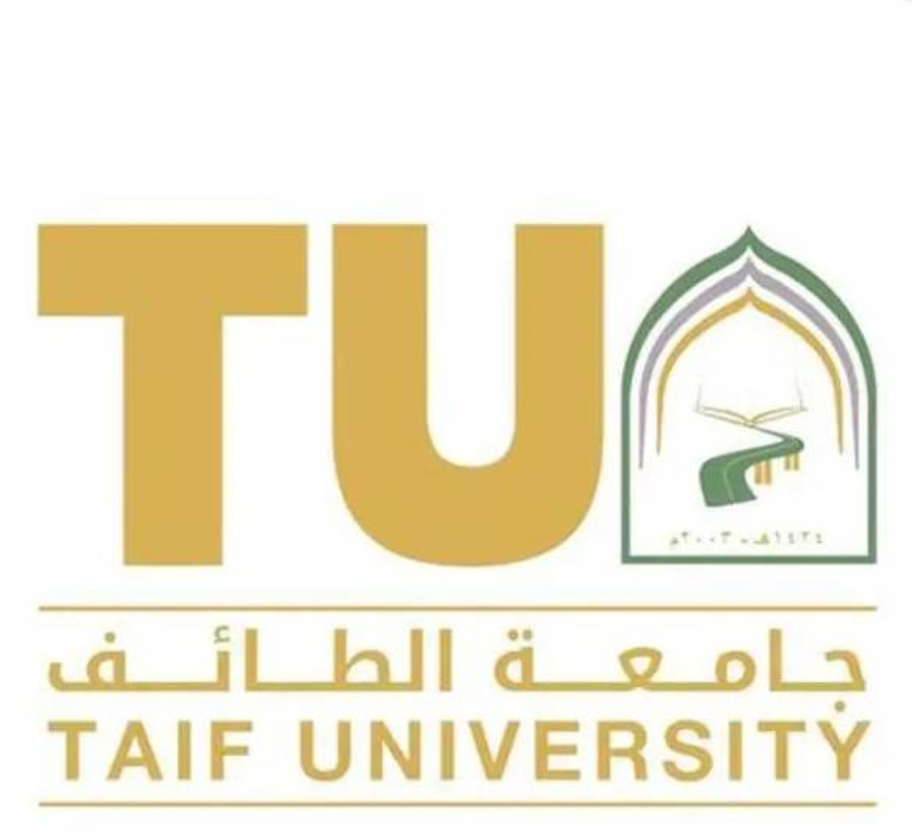 جامعة الطائف.. التاسعة في التصنيف العربي للجامعات