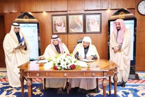 وزيرا «الإسلامية» و«التعليم» يدشّنان برنامج زمالة الوسطية والاعتدال لطلاب المنح الدراسية