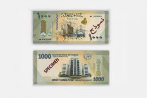 إقبال على استبدال العملة في السودان