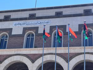 ليبيا ستطبع 30 مليار دينار لتخفيف نقص السيولة